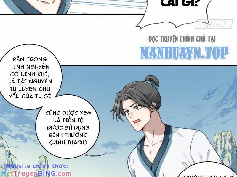 Ta Dùng Cơ Bắp Xưng Bá Tu Tiên Giới Chapter 22 - Trang 19