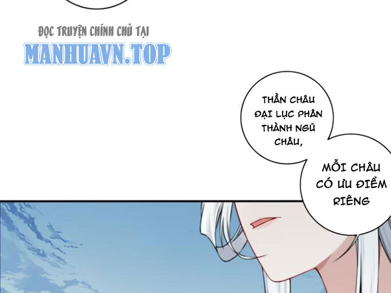 Ta Dùng Cơ Bắp Xưng Bá Tu Tiên Giới Chapter 31 - Trang 47