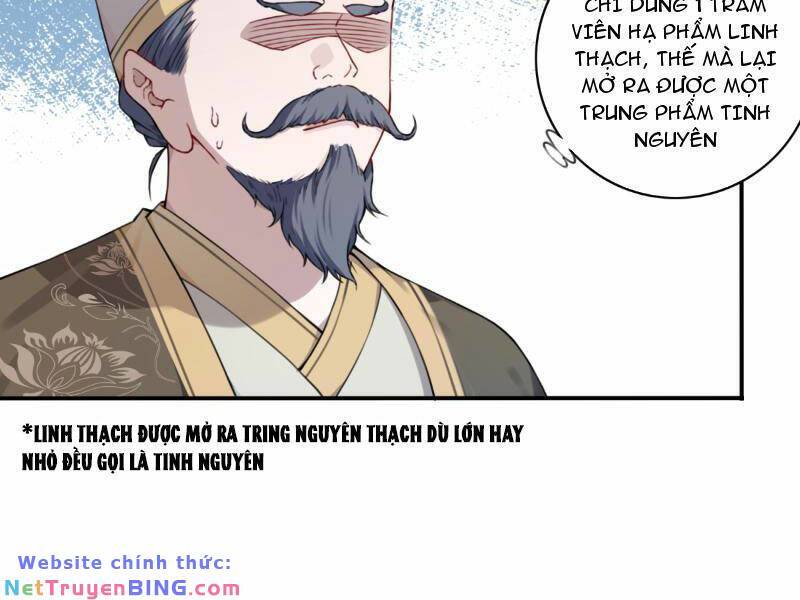 Ta Dùng Cơ Bắp Xưng Bá Tu Tiên Giới Chapter 22 - Trang 27