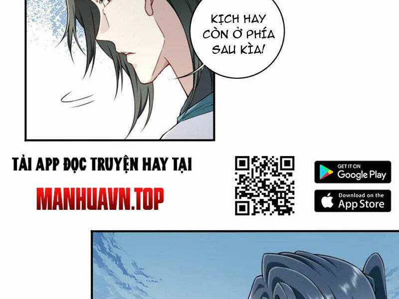 Ta Dùng Cơ Bắp Xưng Bá Tu Tiên Giới Chapter 24 - Trang 26