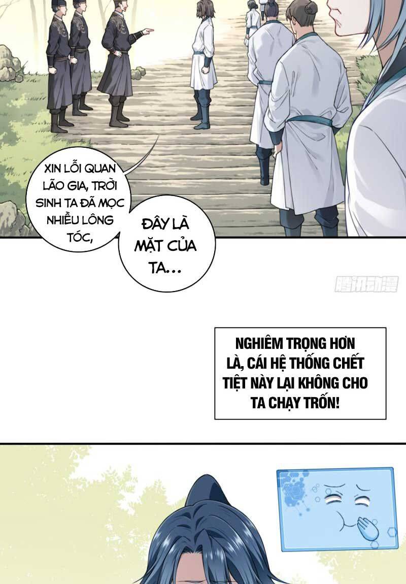 Ta Dùng Cơ Bắp Xưng Bá Tu Tiên Giới Chapter 6 - Trang 41