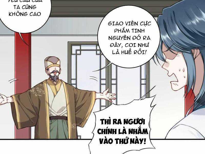 Ta Dùng Cơ Bắp Xưng Bá Tu Tiên Giới Chapter 24 - Trang 62