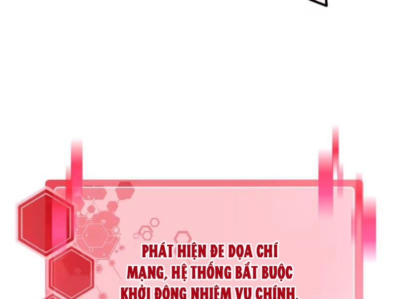 Ta Dùng Cơ Bắp Xưng Bá Tu Tiên Giới Chapter 63 - Trang 83