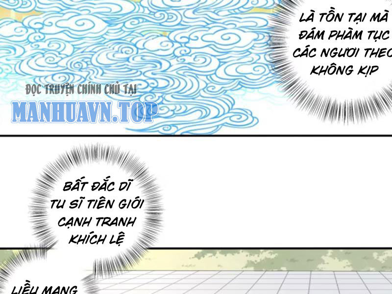 Ta Dùng Cơ Bắp Xưng Bá Tu Tiên Giới Chapter 32 - Trang 15