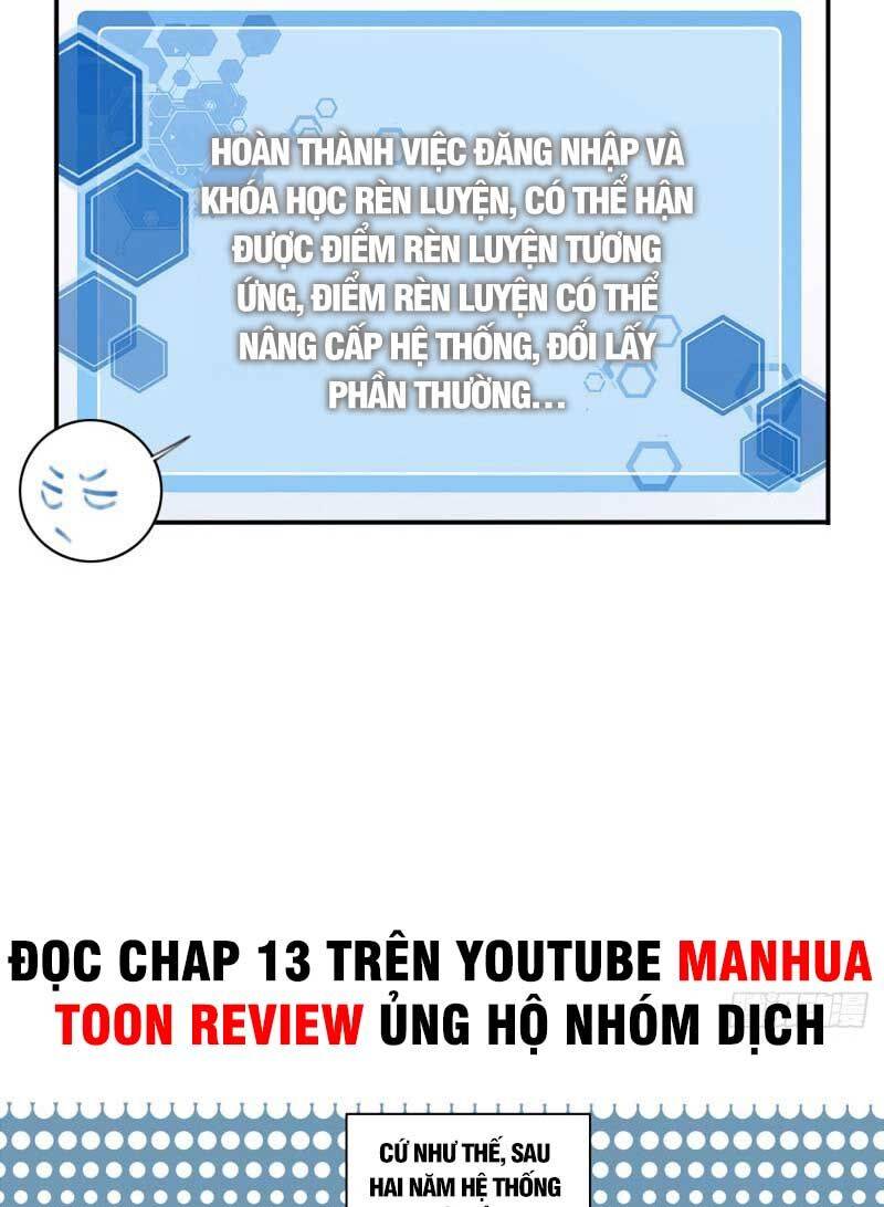 Ta Dùng Cơ Bắp Xưng Bá Tu Tiên Giới Chapter 3 - Trang 22