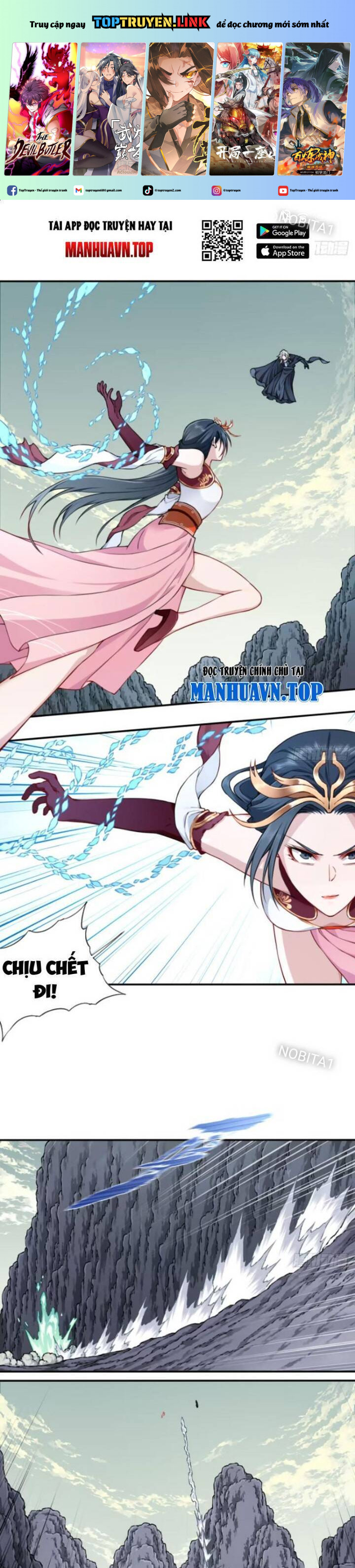 Ta Dùng Cơ Bắp Xưng Bá Tu Tiên Giới Chapter 58 - Trang 0