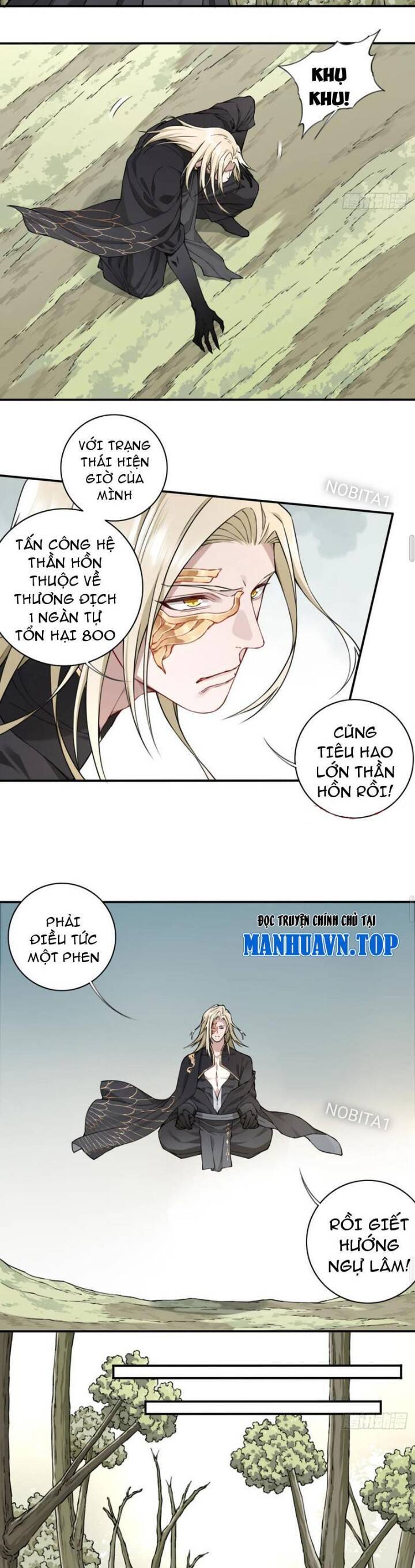 Ta Dùng Cơ Bắp Xưng Bá Tu Tiên Giới Chapter 42 - Trang 7