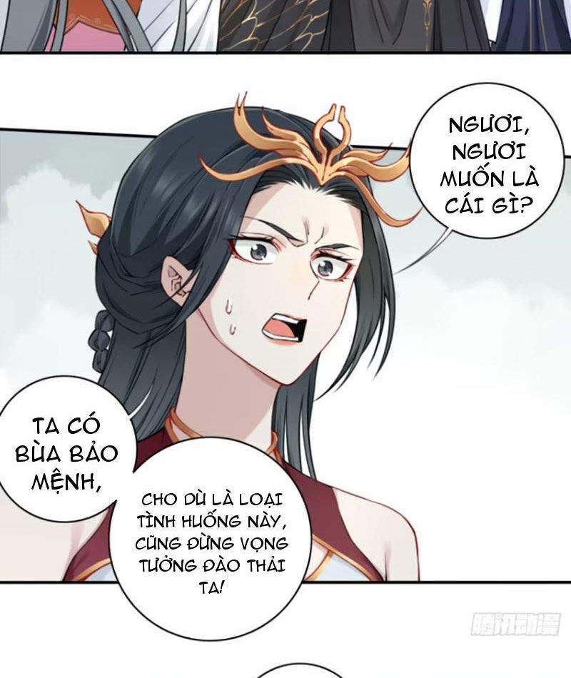 Ta Dùng Cơ Bắp Xưng Bá Tu Tiên Giới Chapter 62 - Trang 26