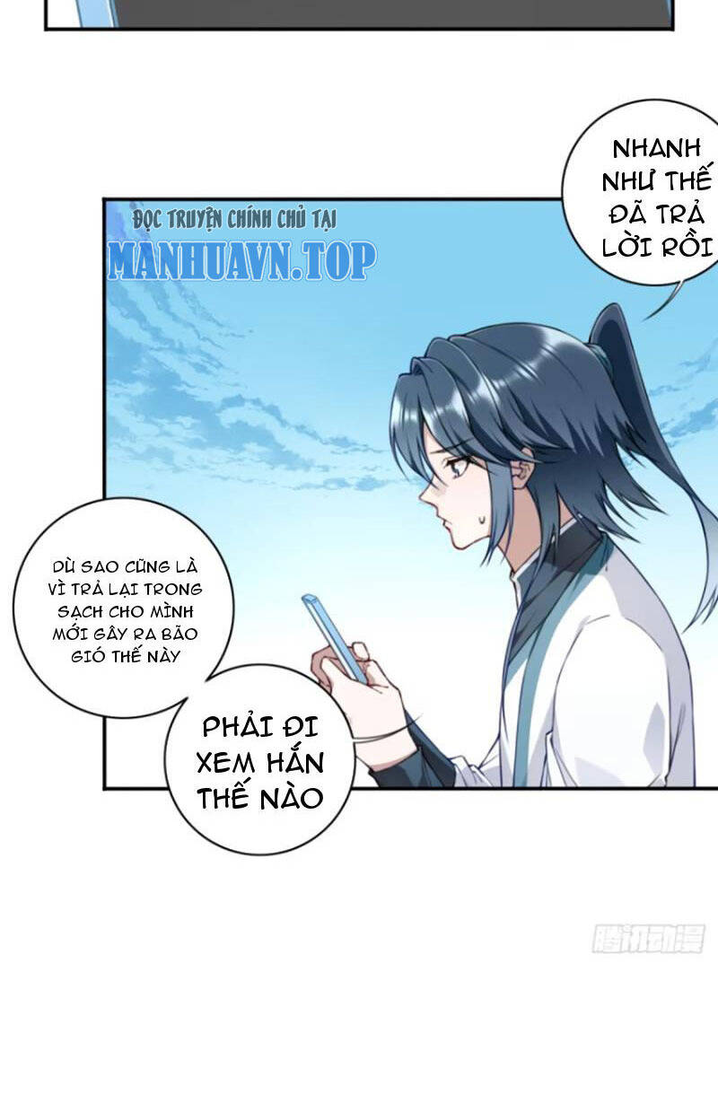 Ta Dùng Cơ Bắp Xưng Bá Tu Tiên Giới Chapter 26 - Trang 23