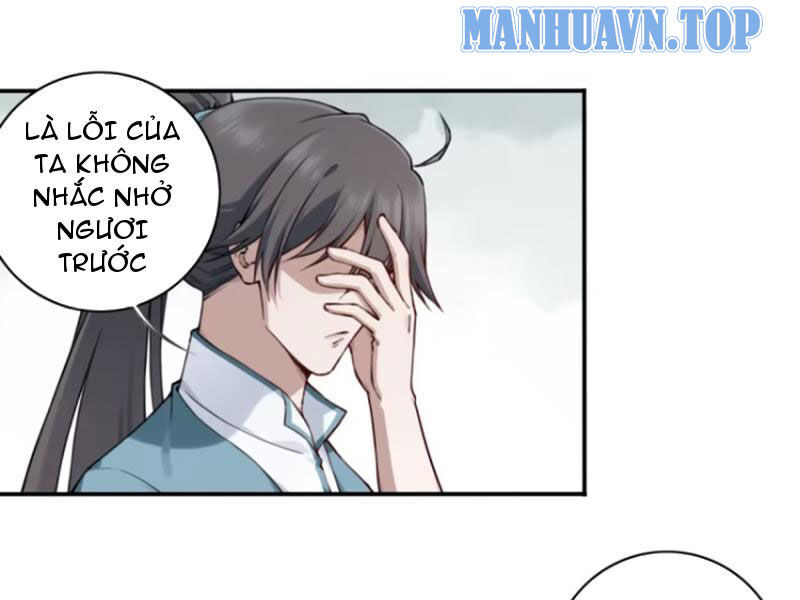 Ta Dùng Cơ Bắp Xưng Bá Tu Tiên Giới Chapter 33 - Trang 61