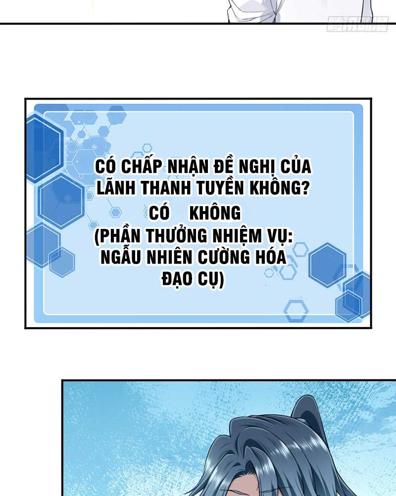 Ta Dùng Cơ Bắp Xưng Bá Tu Tiên Giới Chapter 15 - Trang 30