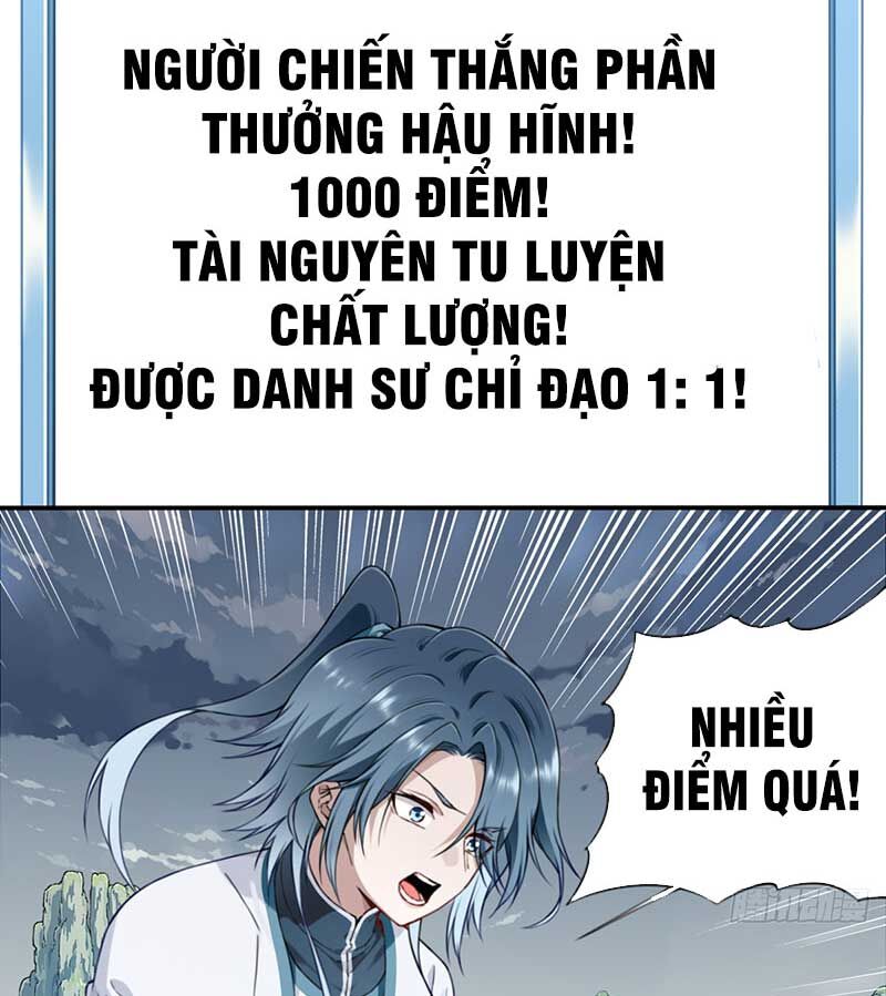 Ta Dùng Cơ Bắp Xưng Bá Tu Tiên Giới Chapter 16 - Trang 41