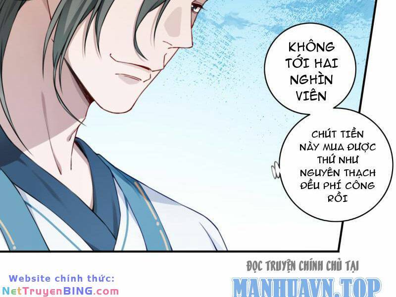 Ta Dùng Cơ Bắp Xưng Bá Tu Tiên Giới Chapter 23 - Trang 13