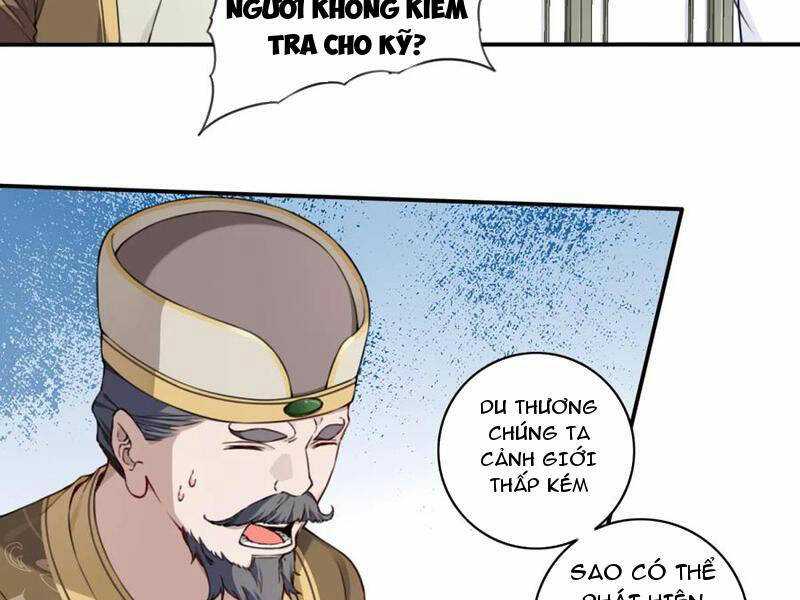 Ta Dùng Cơ Bắp Xưng Bá Tu Tiên Giới Chapter 24 - Trang 58