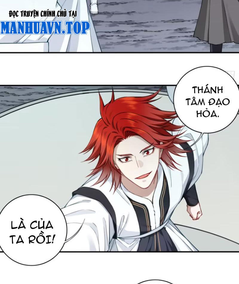 Ta Dùng Cơ Bắp Xưng Bá Tu Tiên Giới Chapter 62 - Trang 1