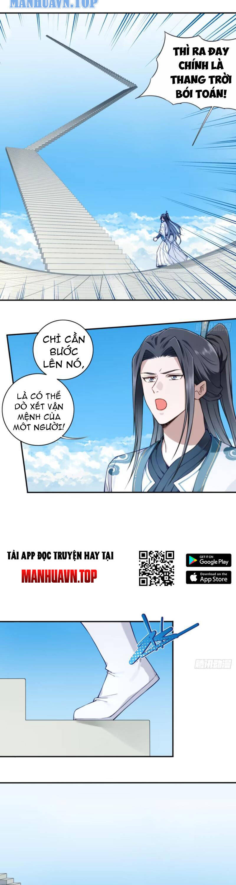 Ta Dùng Cơ Bắp Xưng Bá Tu Tiên Giới Chapter 35 - Trang 12