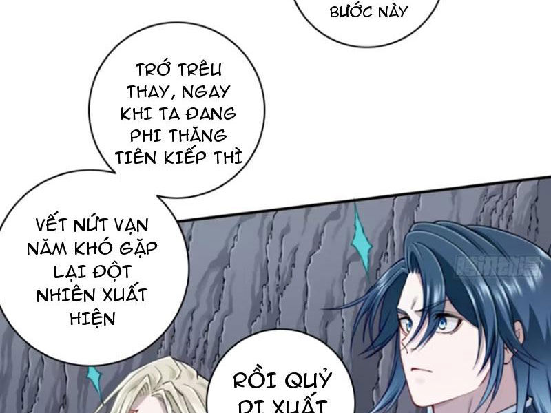 Ta Dùng Cơ Bắp Xưng Bá Tu Tiên Giới Chapter 61 - Trang 36