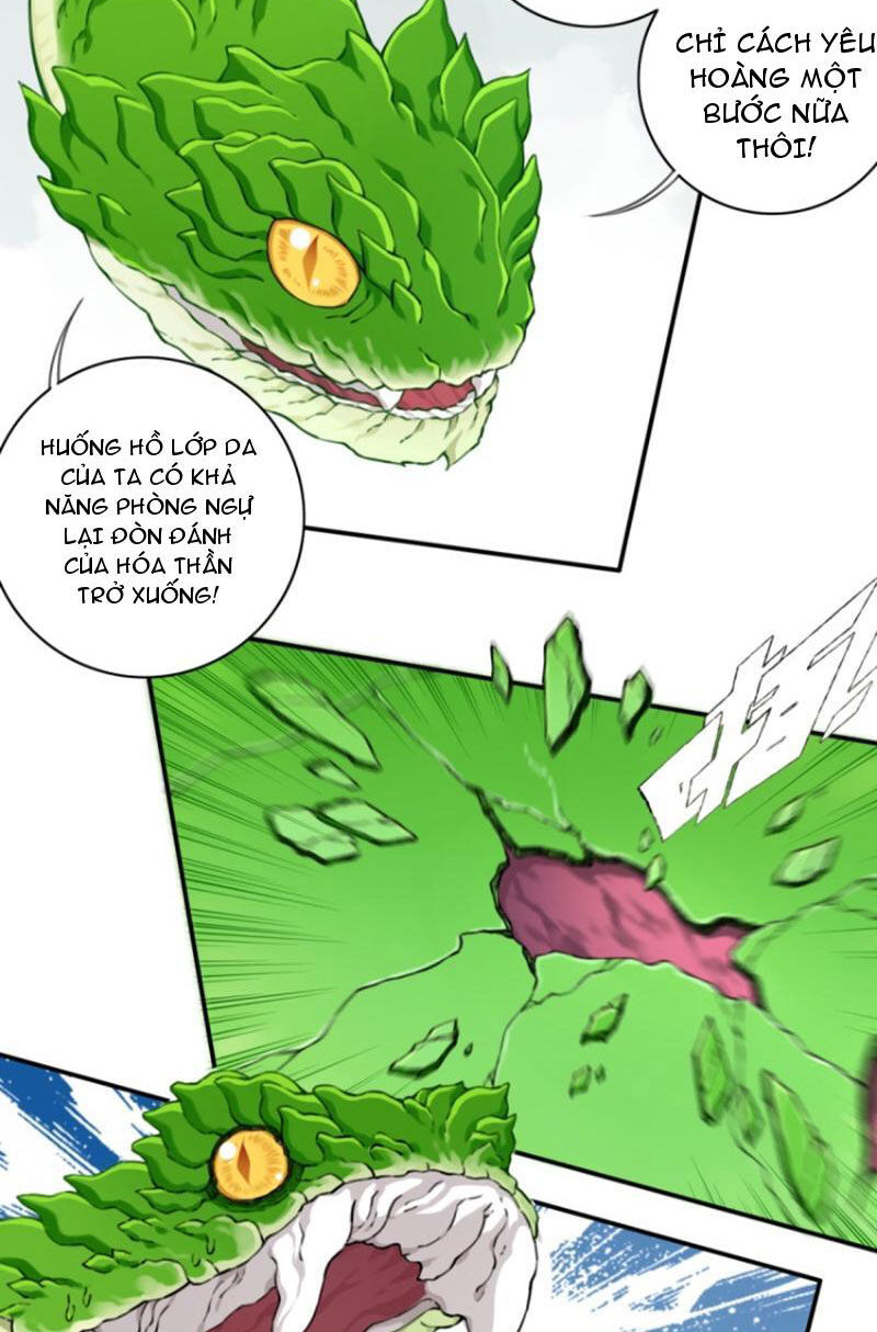 Ta Dùng Cơ Bắp Xưng Bá Tu Tiên Giới Chapter 39 - Trang 23