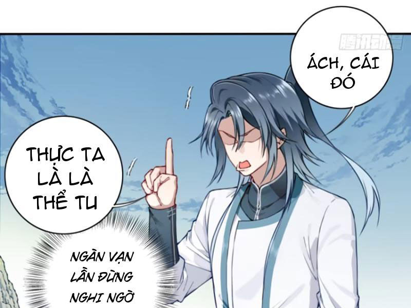 Ta Dùng Cơ Bắp Xưng Bá Tu Tiên Giới Chapter 30 - Trang 73