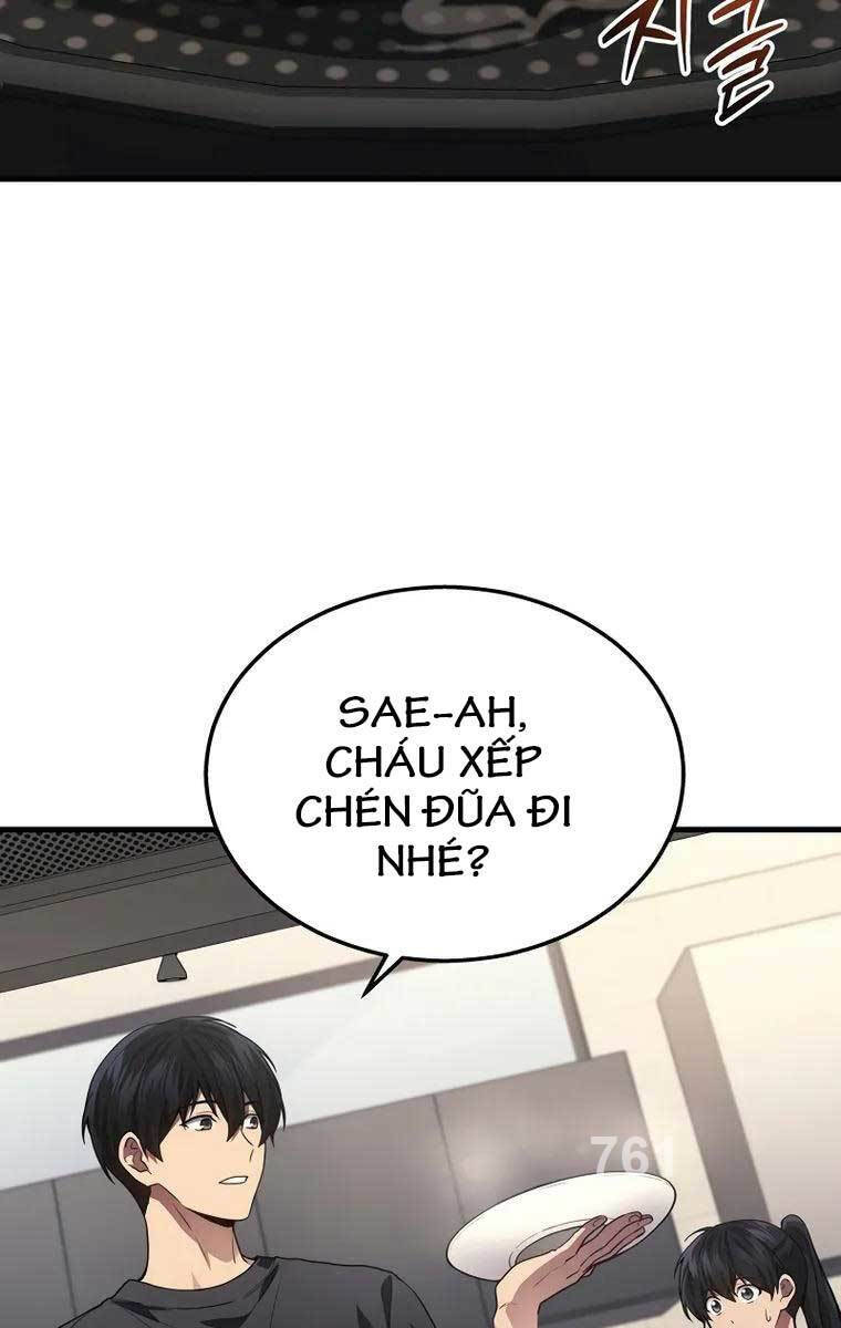 Thần Chiến Tranh Trở Lại Cấp 2 Chapter 26 - Trang 1