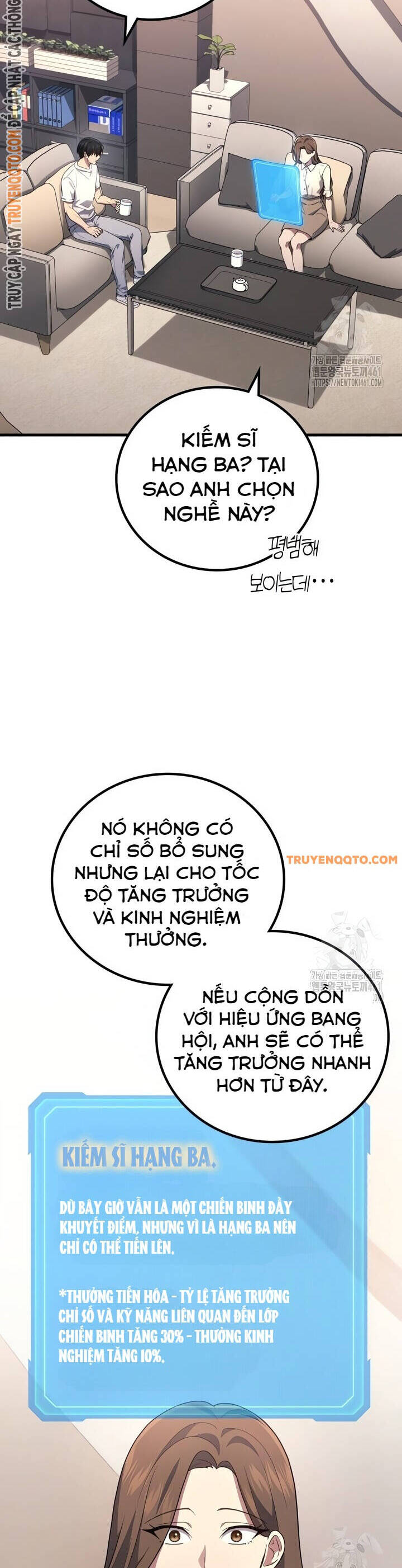 Thần Chiến Tranh Trở Lại Cấp 2 Chapter 69 - Trang 1