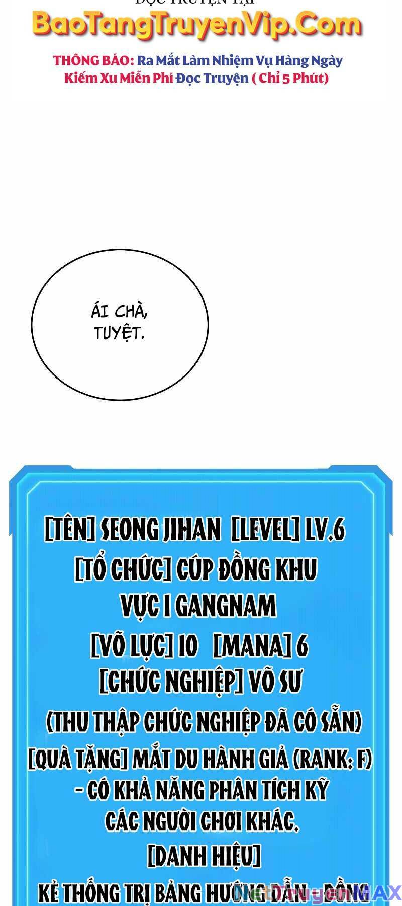 Thần Chiến Tranh Trở Lại Cấp 2 Chapter 5 - Trang 17