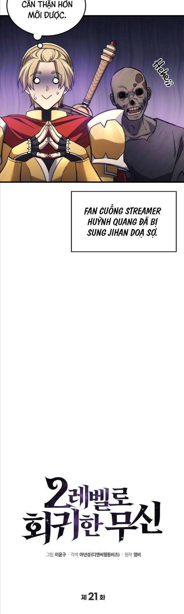 Thần Chiến Tranh Trở Lại Cấp 2 Chapter 21 - Trang 15