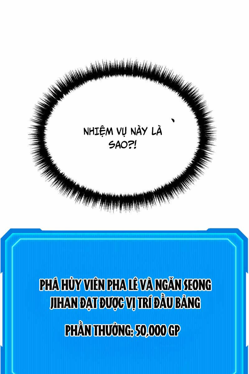 Thần Chiến Tranh Trở Lại Cấp 2 Chapter 18 - Trang 124