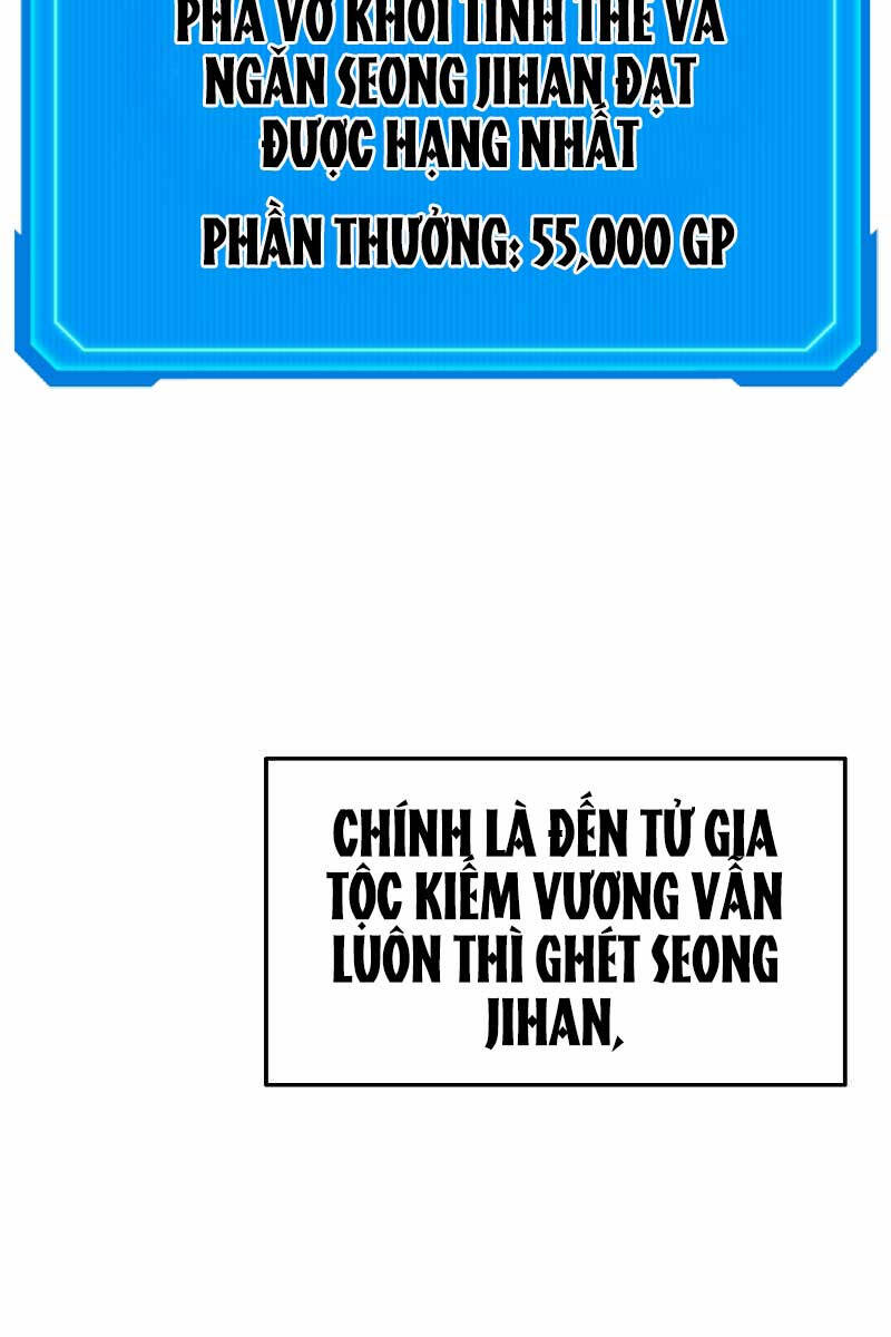 Thần Chiến Tranh Trở Lại Cấp 2 Chapter 20 - Trang 1