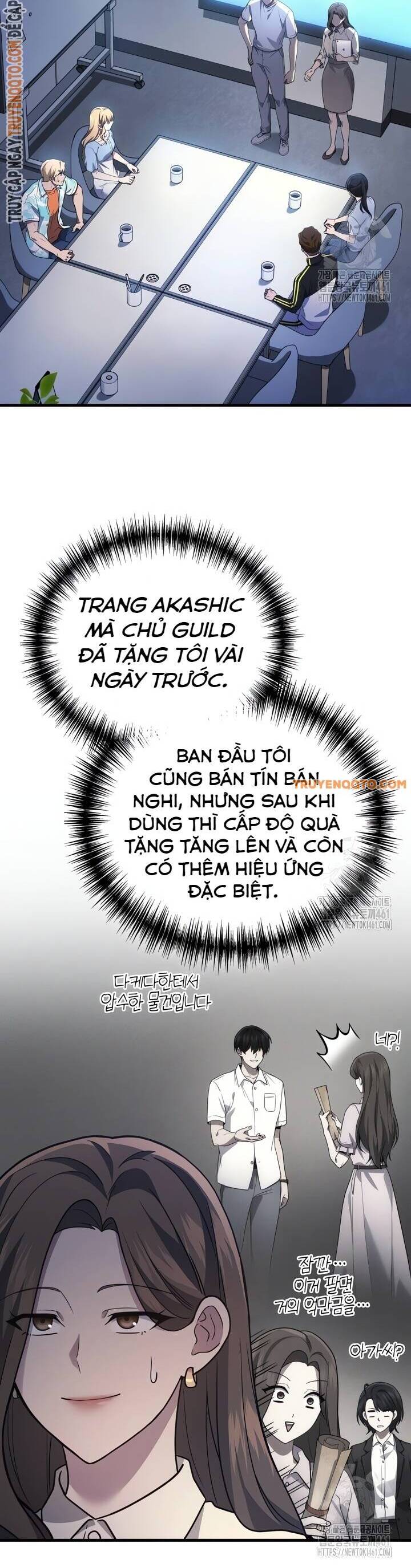 Thần Chiến Tranh Trở Lại Cấp 2 Chapter 69 - Trang 31