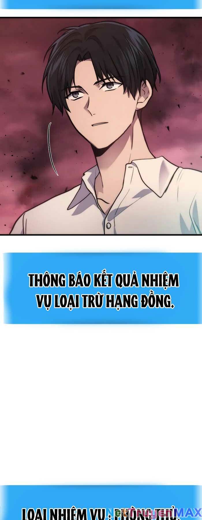 Thần Chiến Tranh Trở Lại Cấp 2 Chapter 1 - Trang 74