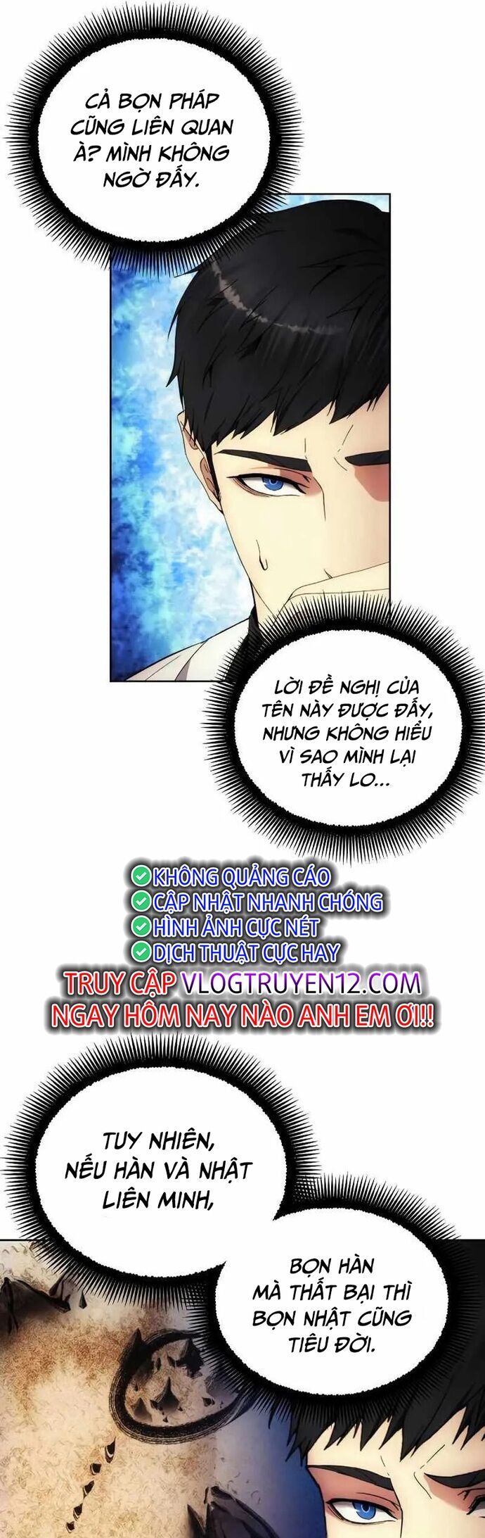 Tao Là Ác Nhân Chapter 103 - Trang 10