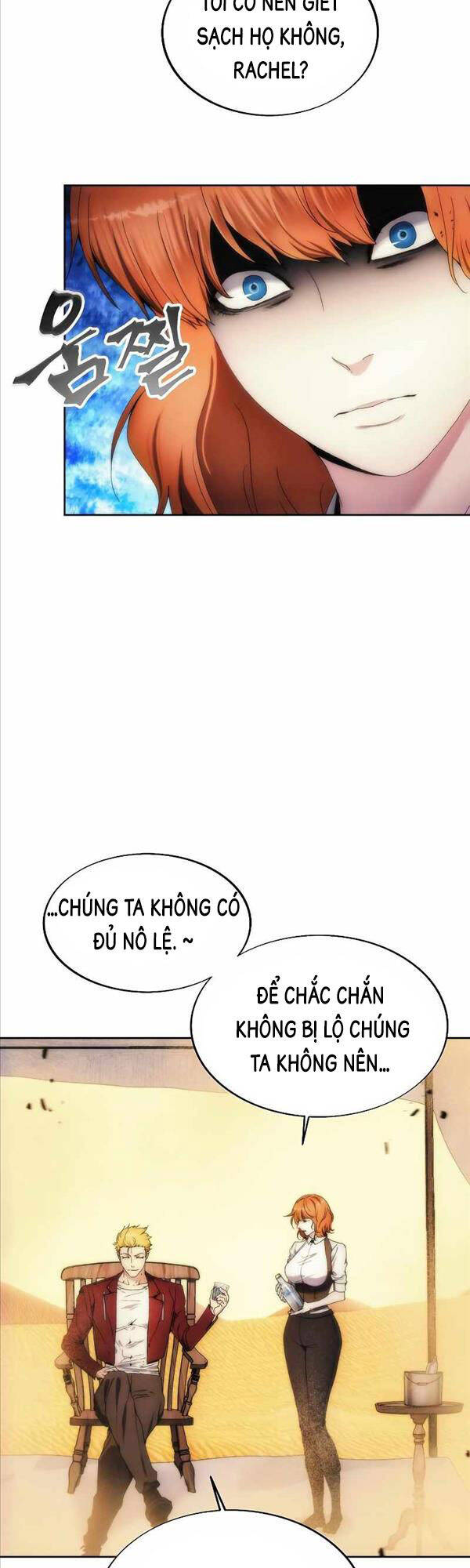 Tao Là Ác Nhân Chapter 72 - Trang 9