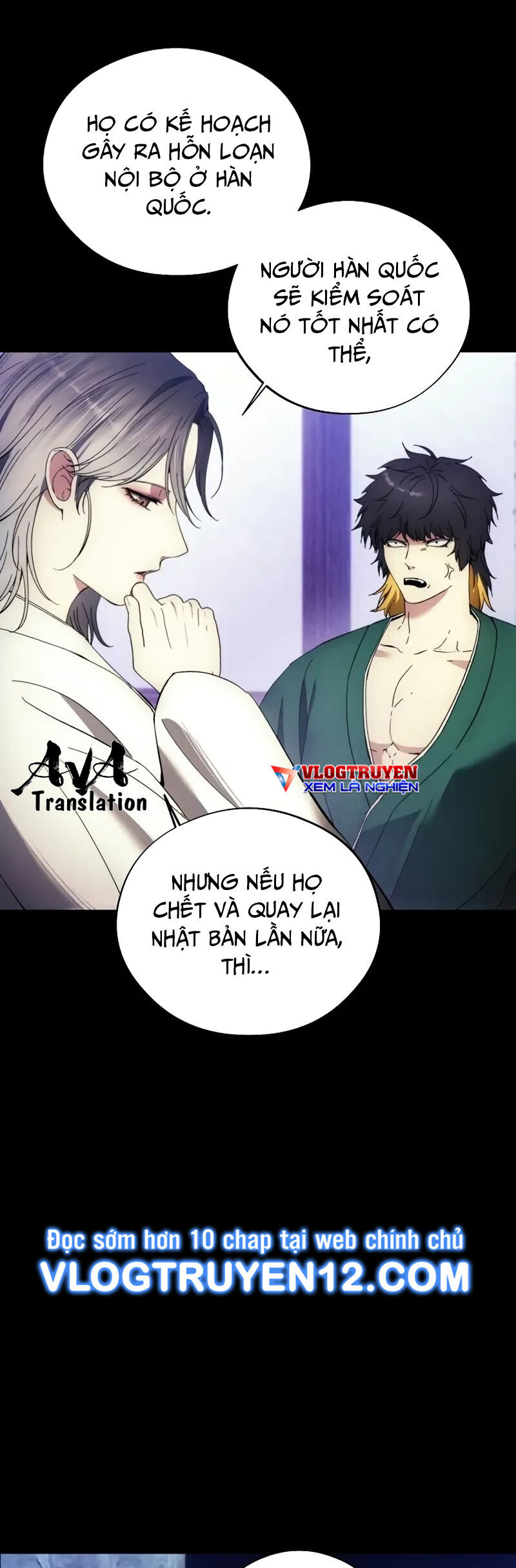 Tao Là Ác Nhân Chapter 110 - Trang 4