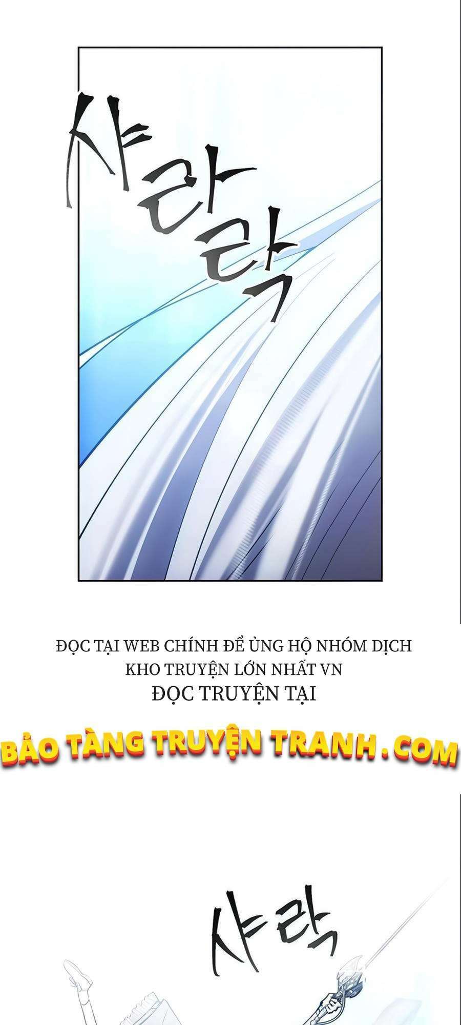 Tao Là Ác Nhân Chapter 15 - Trang 39