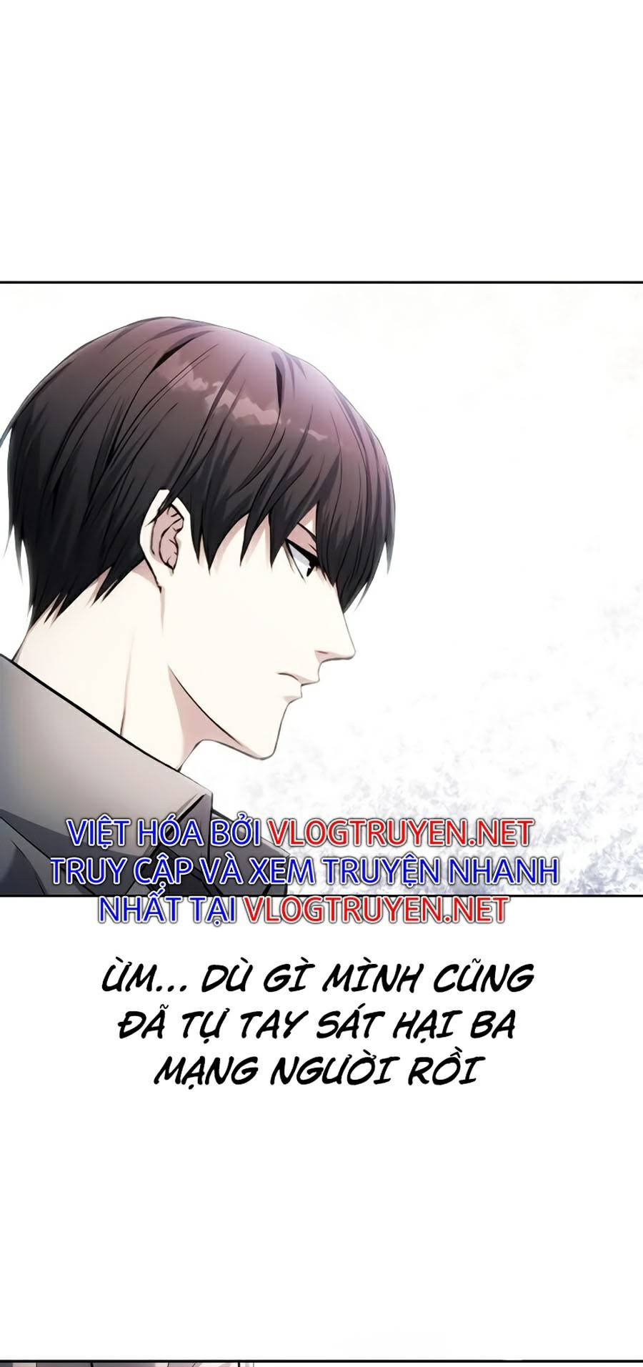 Tao Là Ác Nhân / Cách Sống Như Một Kẻ Phản Diện Chapter 2 - Trang 28