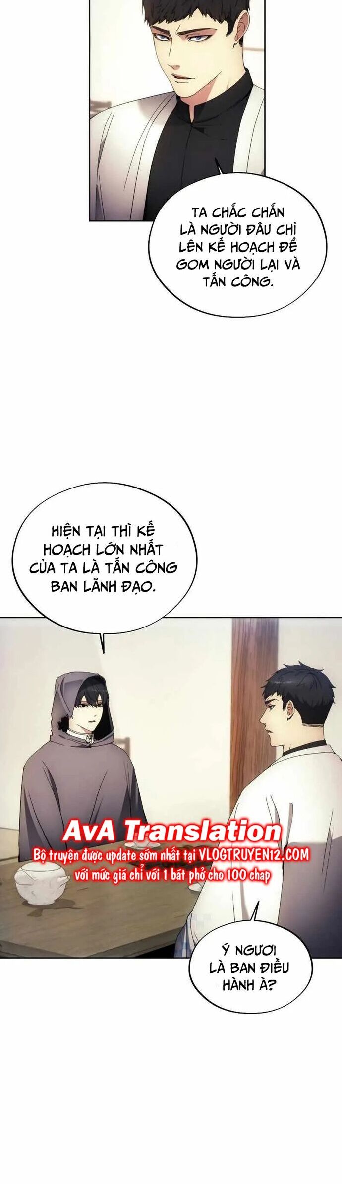 Tao Là Ác Nhân Chapter 103 - Trang 3