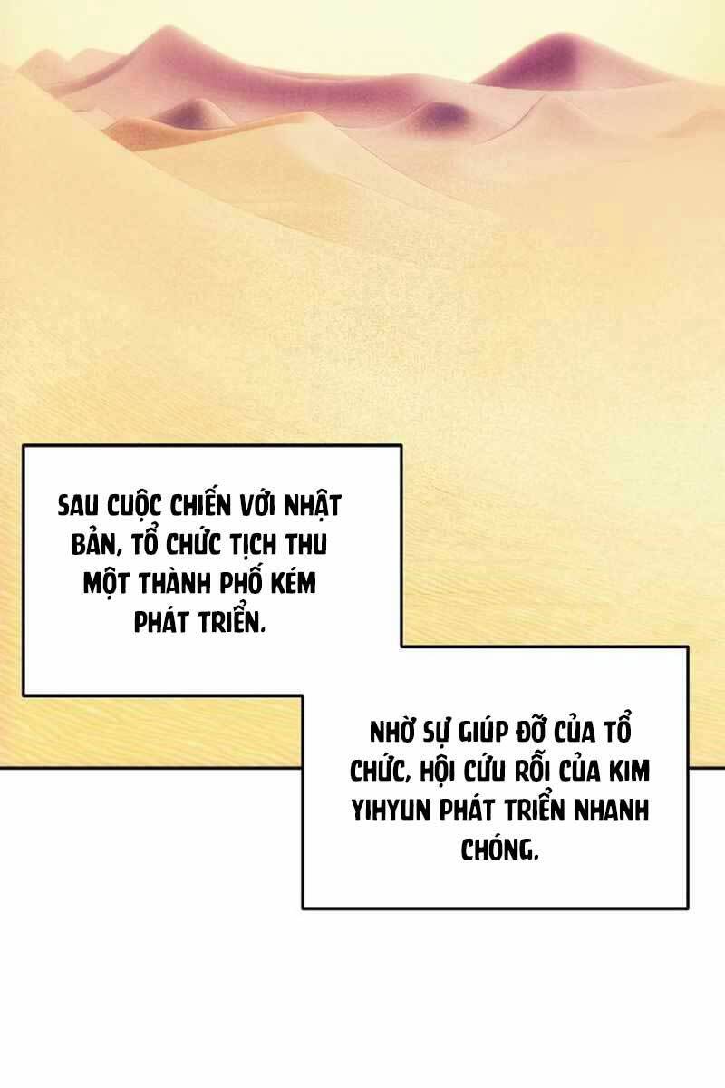 Tao Là Ác Nhân Chapter 71 - Trang 1