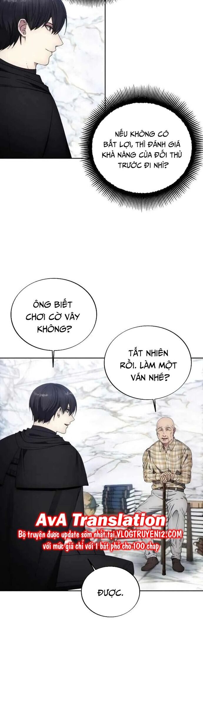 Tao Là Ác Nhân Chapter 111 - Trang 17