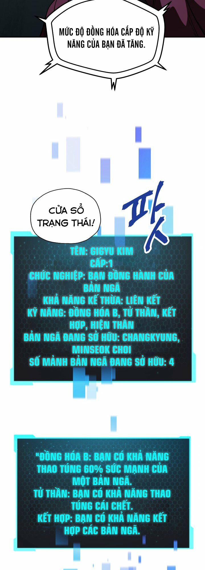 Người Chơi Không Thể Thăng Cấp Chapter 39 - Trang 50