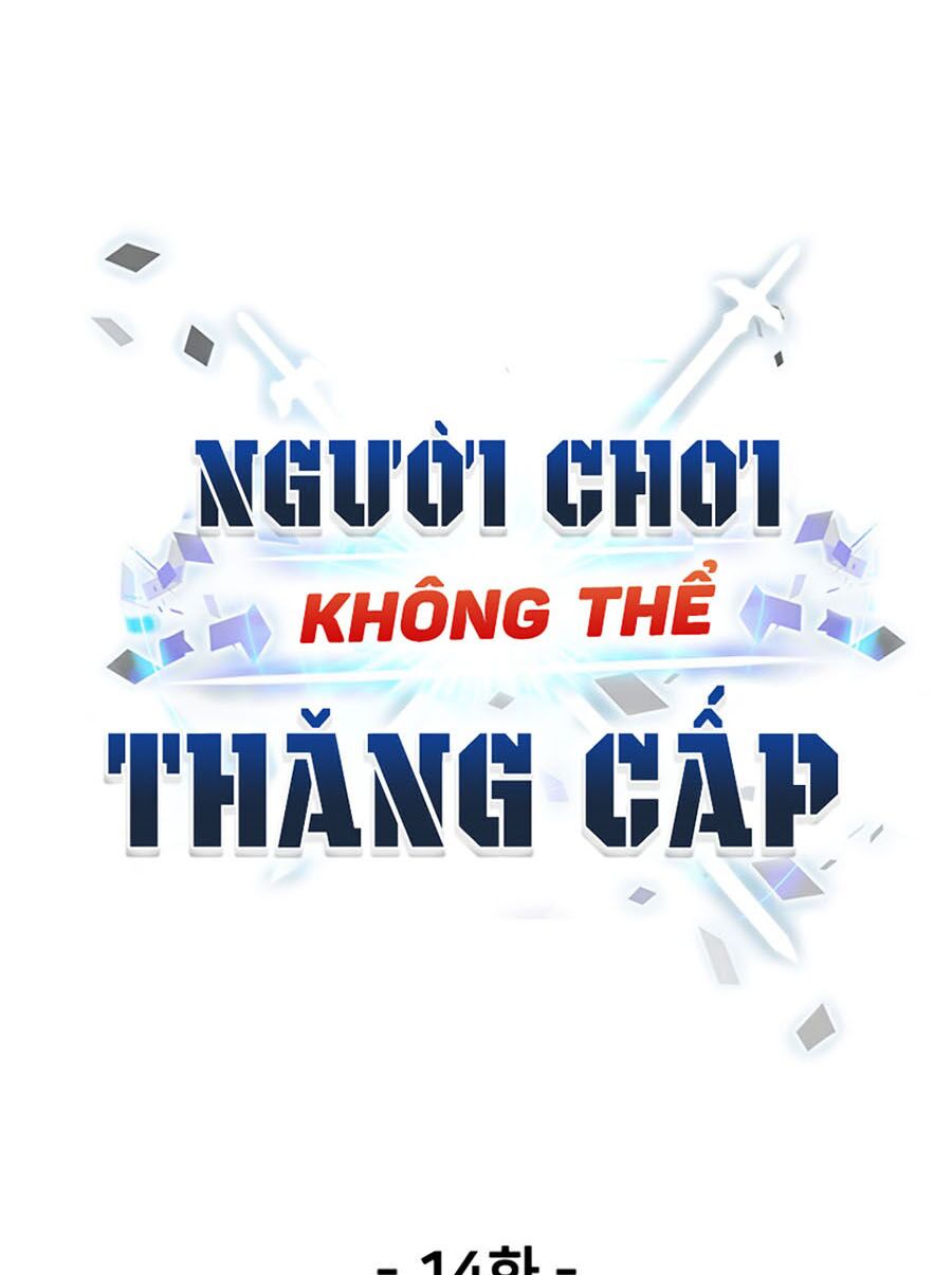 Người Chơi Không Thể Thăng Cấp Chapter 14 - Trang 16