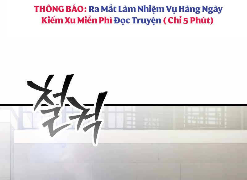 Người Chơi Không Thể Thăng Cấp Chapter 153 - Trang 69