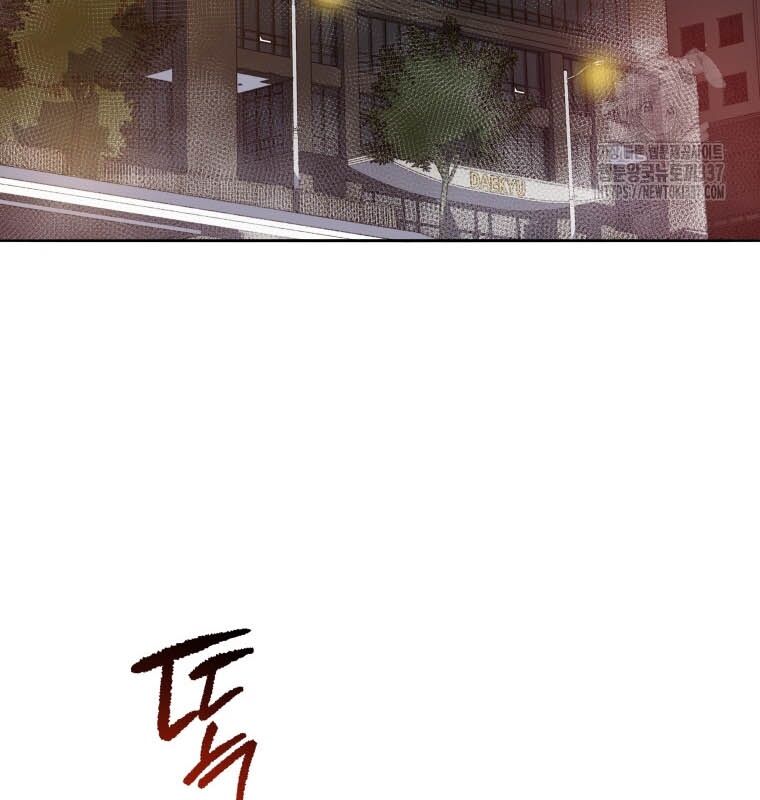 Ma Tôn Tái Thế Chapter 142 - Trang 52