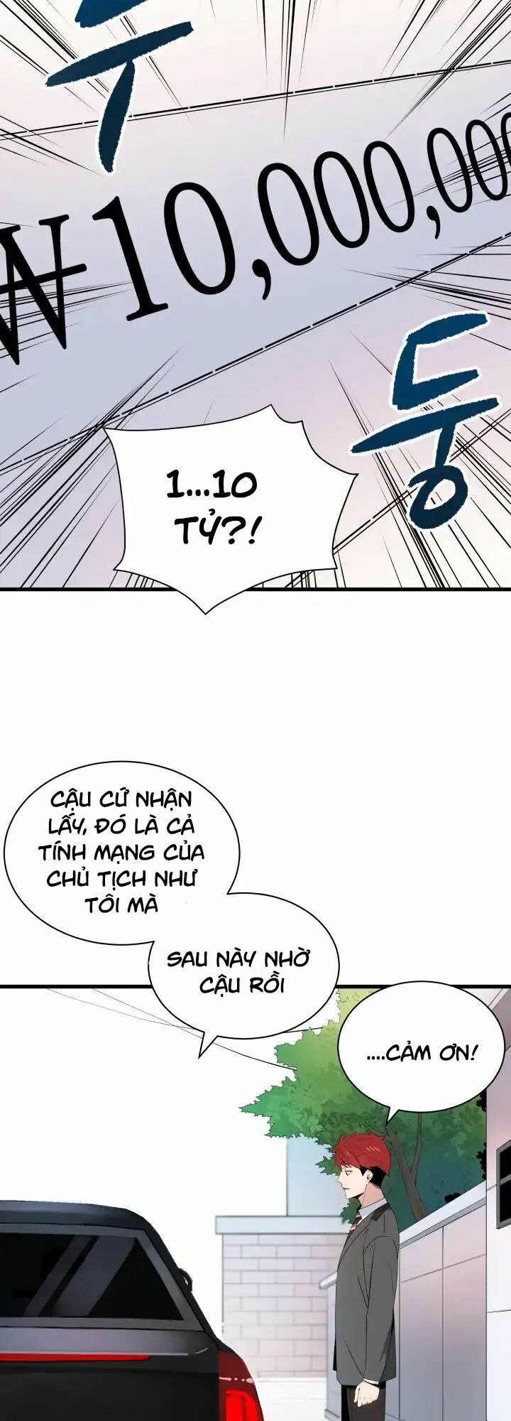 Ma Tôn Tái Thế Chapter 12 - Trang 16