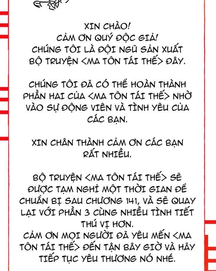 Ma Tôn Tái Thế Chapter 141 - Trang 152