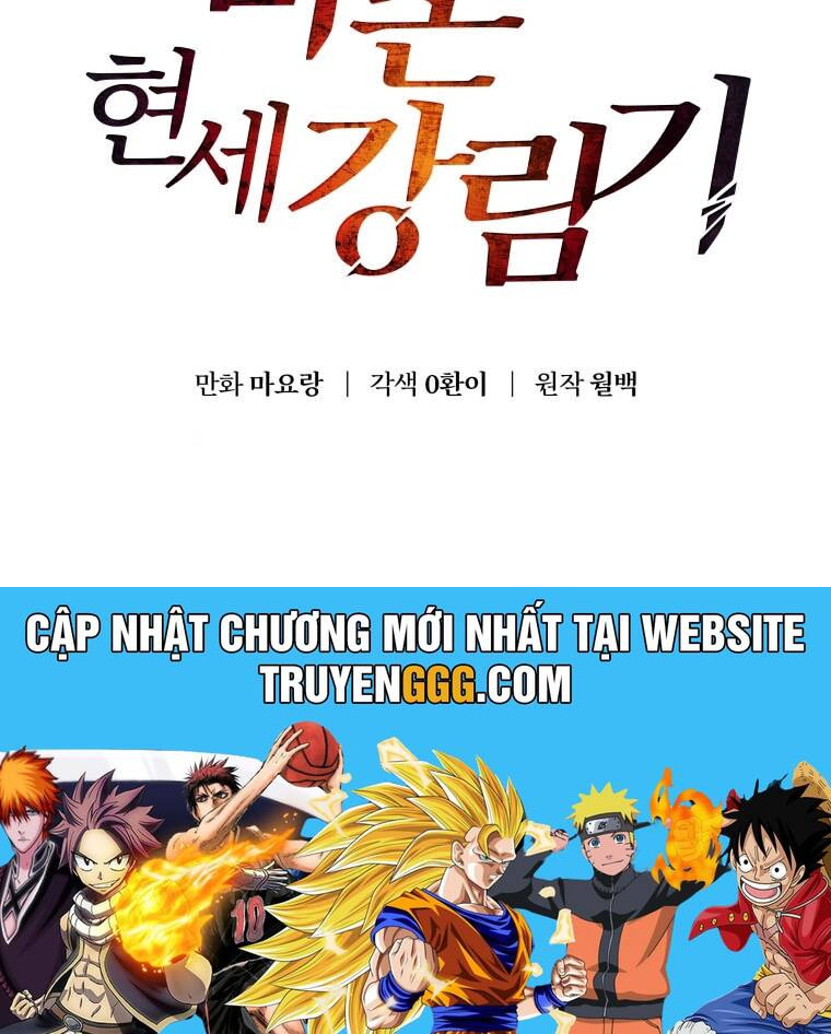 Ma Tôn Tái Thế Chapter 142 - Trang 176