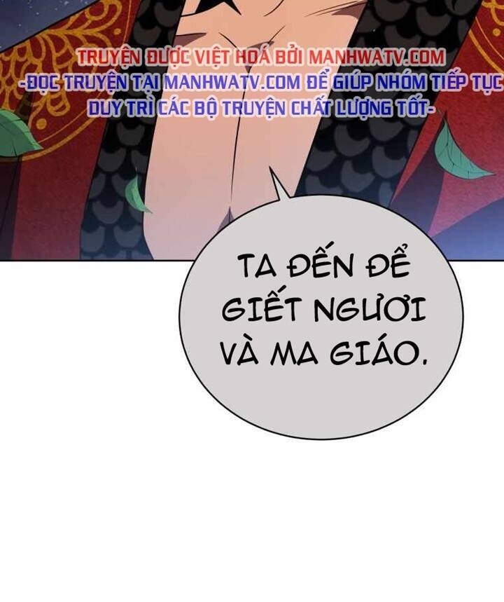 Ma Tôn Tái Thế Chapter 137 - Trang 55