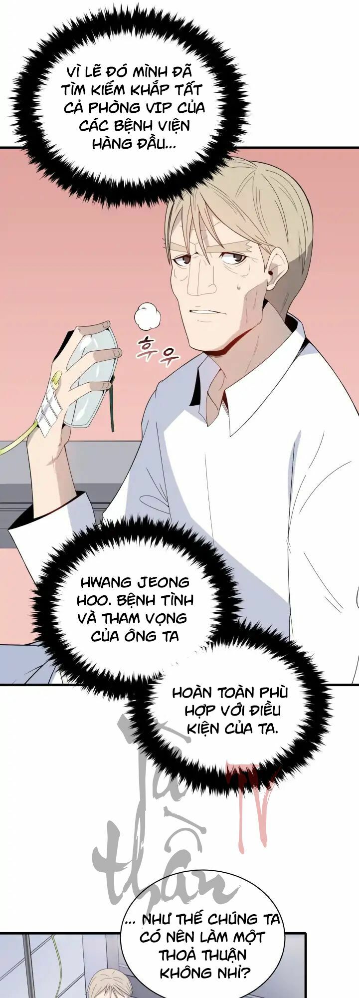 Ma Tôn Tái Thế Chapter 9.5 - Trang 10