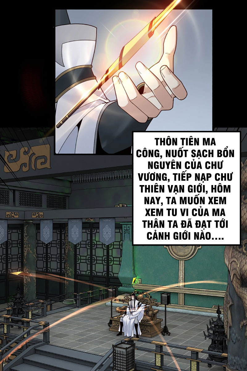 Ta Trời Sinh Đã Là Nhân Vật Phản Diện Chapter 37 - Trang 12