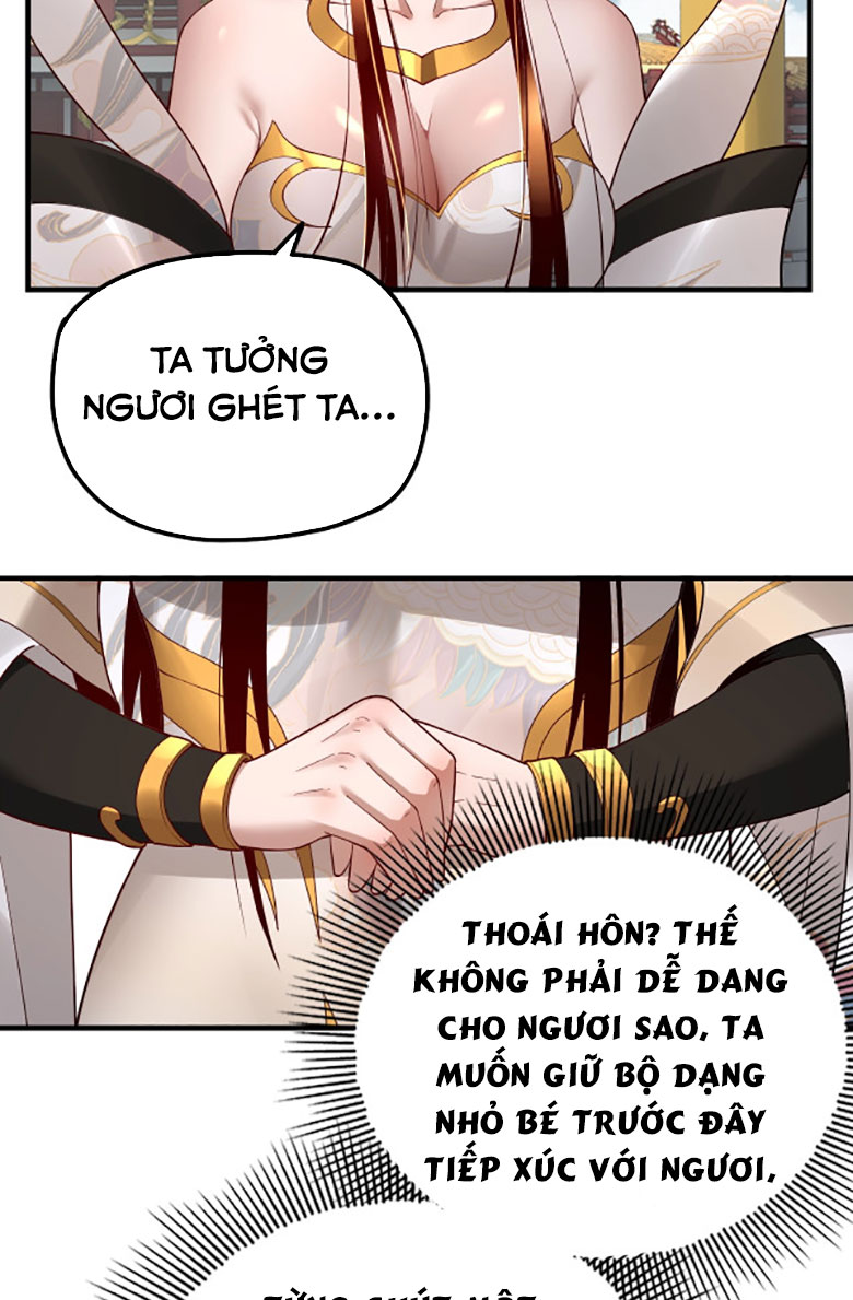 Ta Trời Sinh Đã Là Nhân Vật Phản Diện Chapter 33 - Trang 48